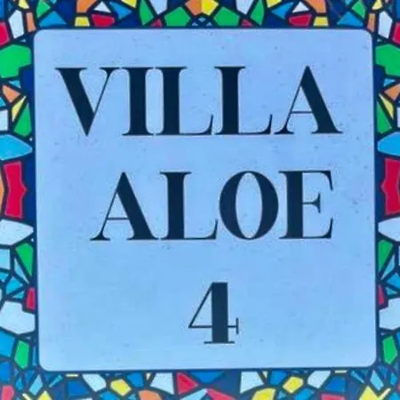 펜션 Aloe 4 플라야블랑카